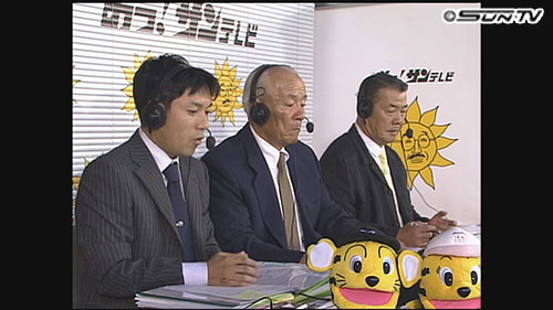 アナウンサー生活20周年を20個位のコラムで振り返る「こはまの履歴書」