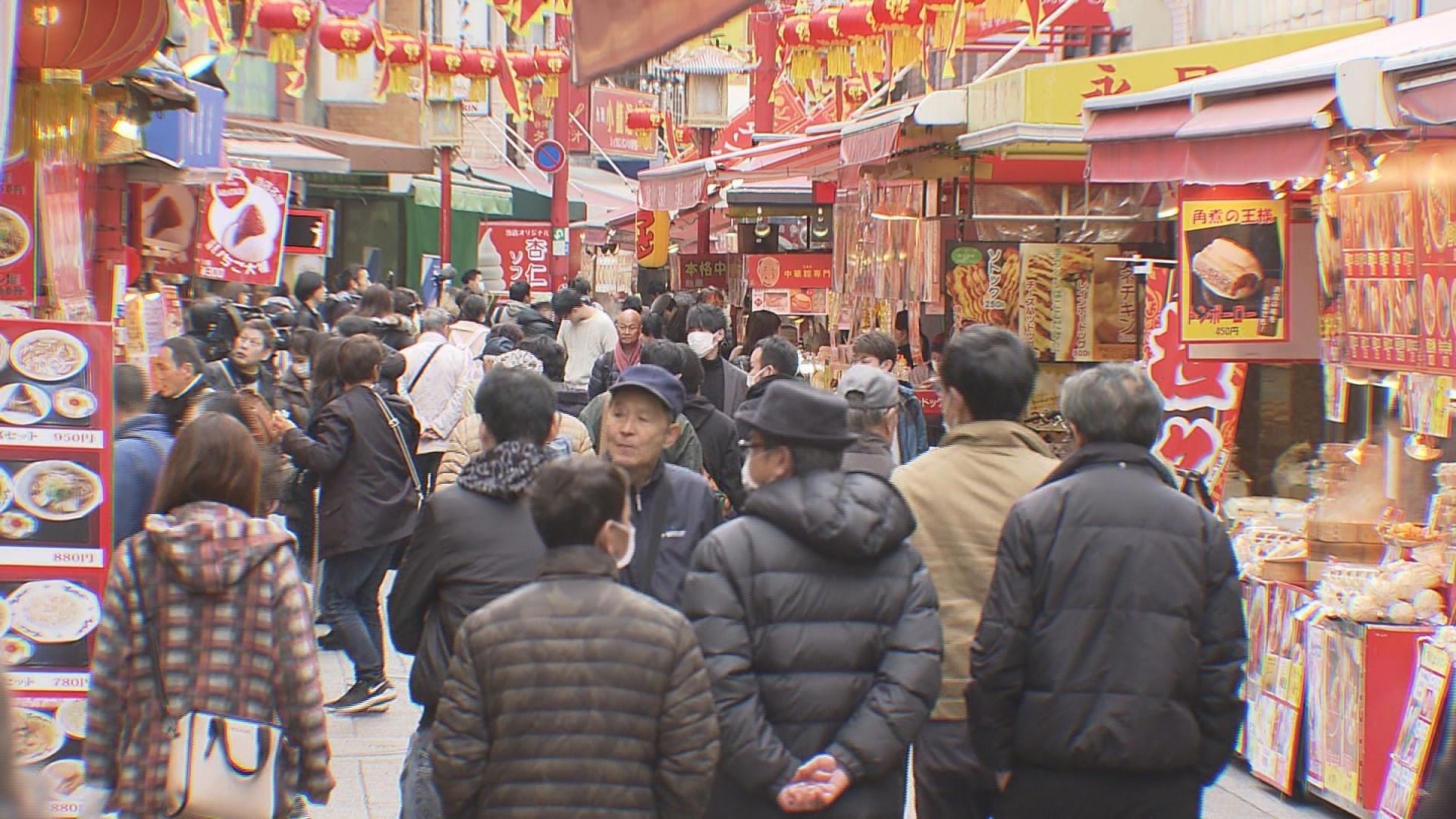 南京町春節祭が開幕 新型肺炎の対策も サンテレビニュース