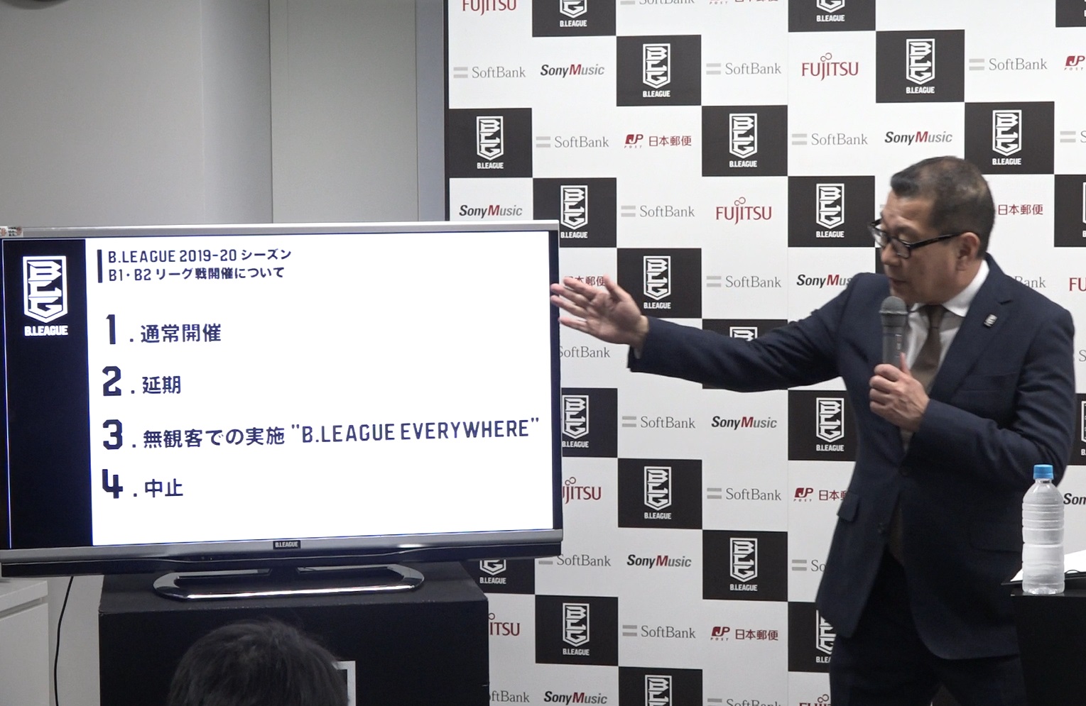 Bリーグ 無観客でリーグ再開 西宮ストークスもホーム2試合が無観客に サンテレビニュース