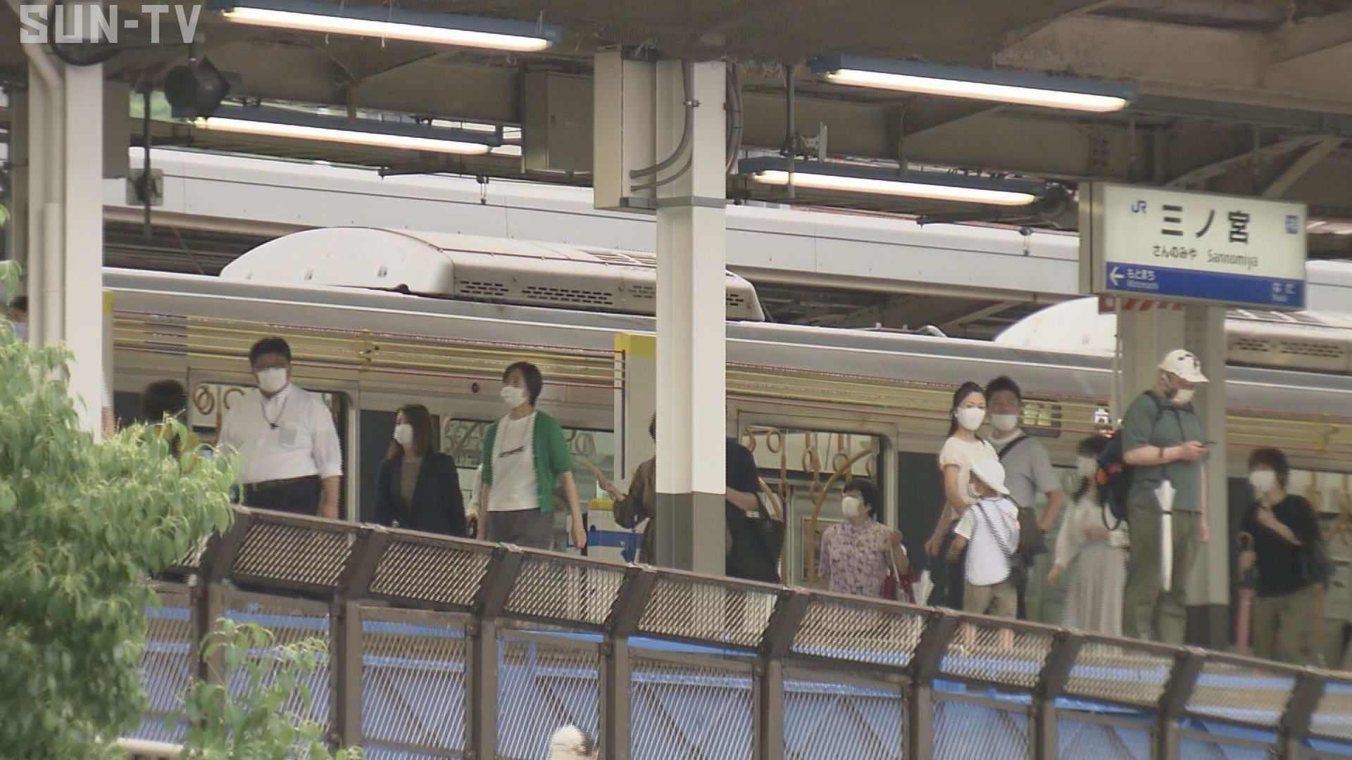 都道府県またぐ移動自粛解除 兵庫県 東京往来などは自粛を サンテレビニュース