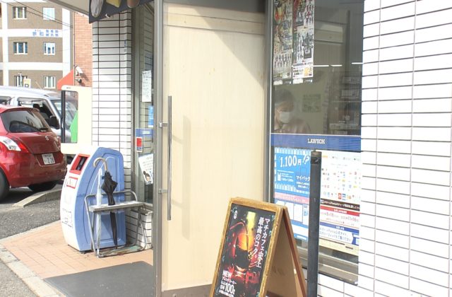 自称神戸市水道局の職員逮捕 コンビニのドア蹴って壊した疑い サンテレビニュース
