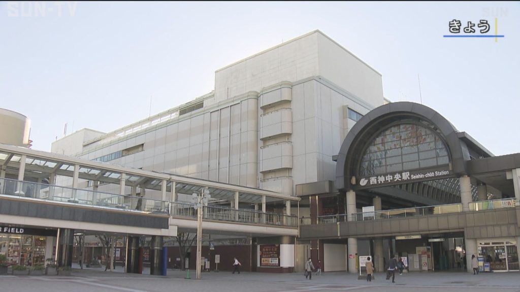 西神中央駅の駅前施設お披露目 そごう西神店の閉店から約3カ月 | サンテレビニュース