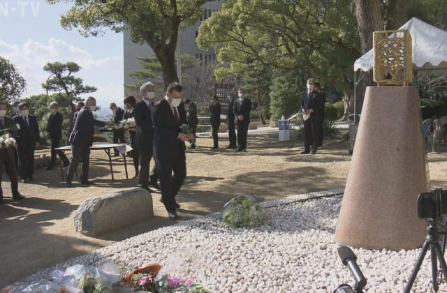 神戸大学 サンテレビニュース