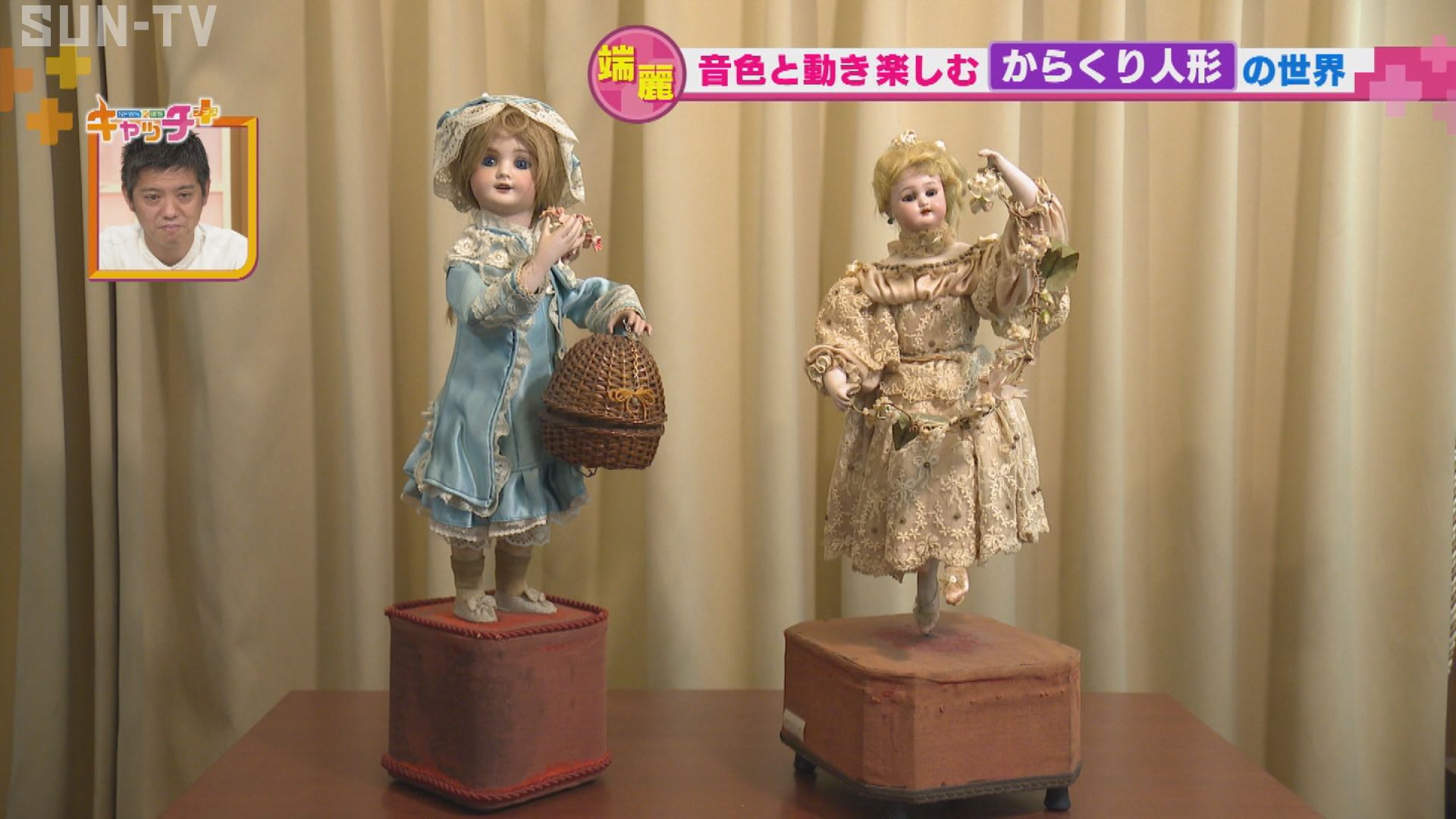 360円 【海外 オルゴール 人形