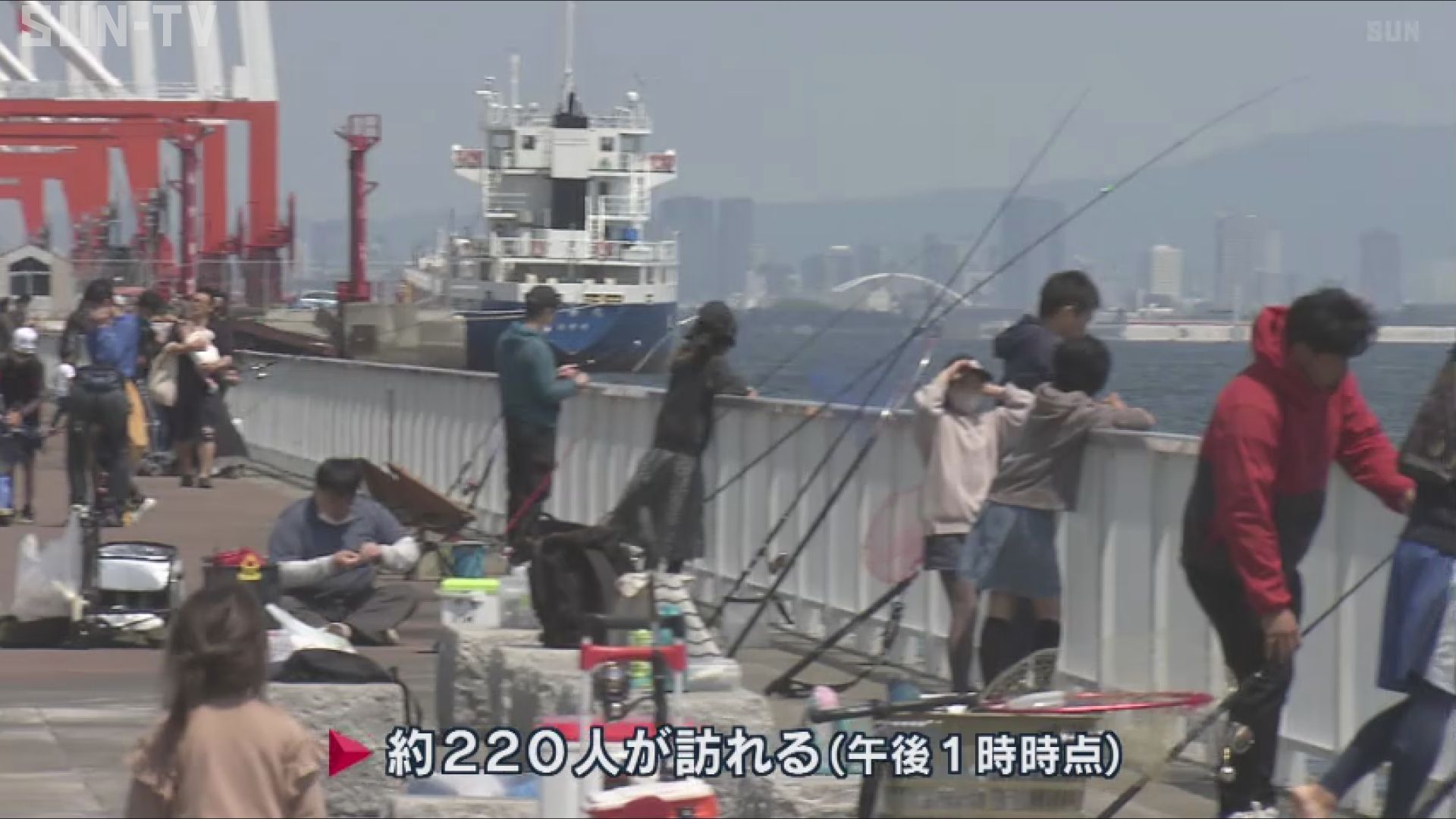 釣り禁止エリア で 海釣り実証実験 神戸六アイ サンテレビニュース 釣り禁止エリア で 海釣り実証実験 神戸六アイ サンテレビニュース