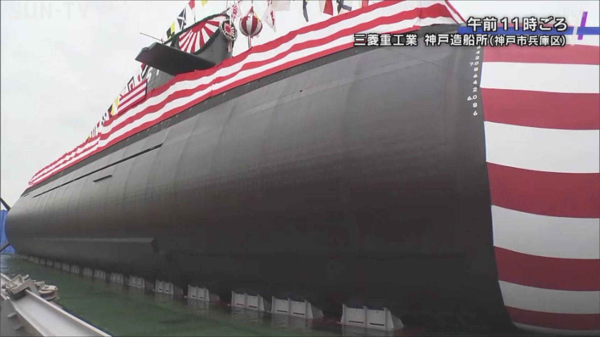 数量限定安いYA09　潜水艦進水記念 記念品 船 三菱重工業 鉄製 置物 年代物 アンティーク その他